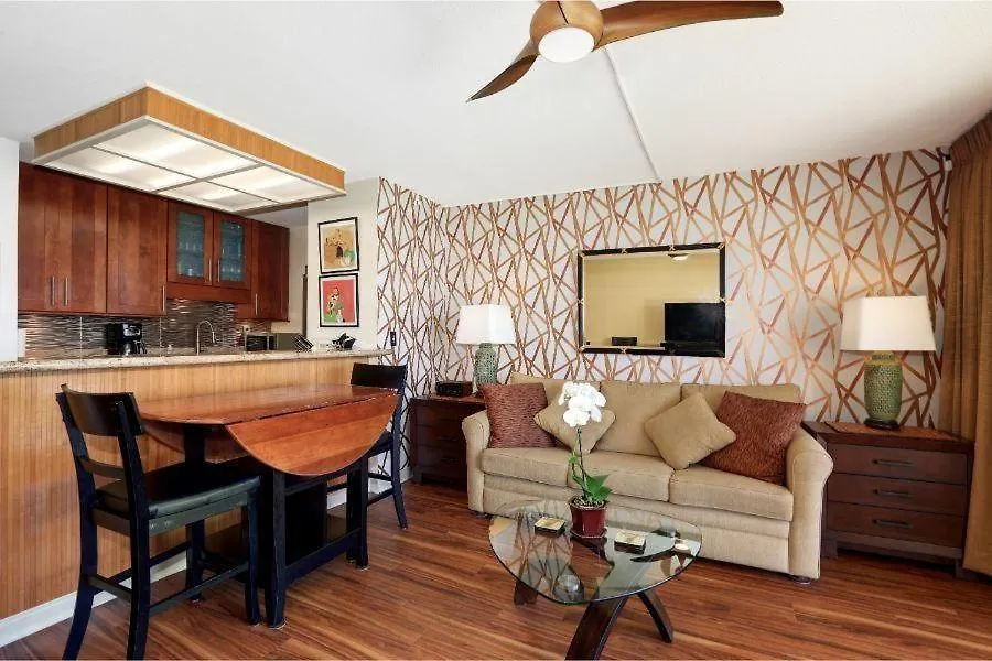 Apartment Sugar Beach Resort, #129 Condo Kihei