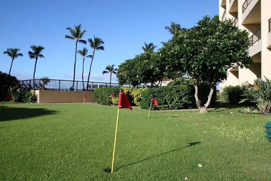 Apartment Sugar Beach Resort, #129 Condo Kihei