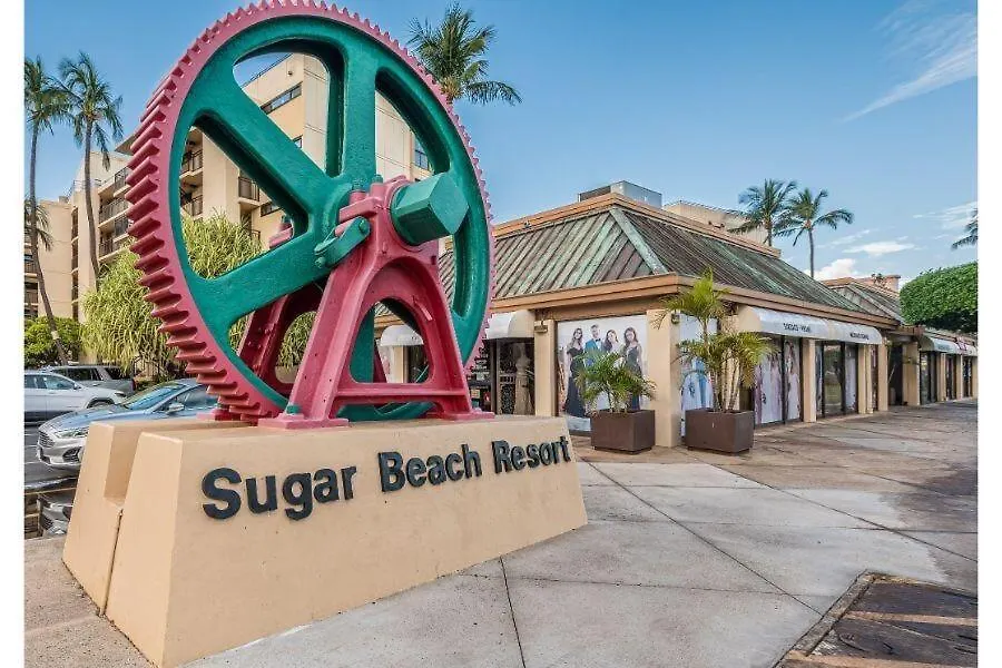 Apartment Sugar Beach Resort, #129 Condo Kihei
