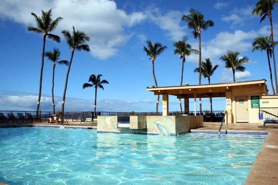 Sugar Beach Resort, #129 Condo Kihei Apartment